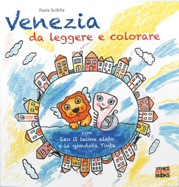 VENEZIA DA LEGGERE E COLORARE